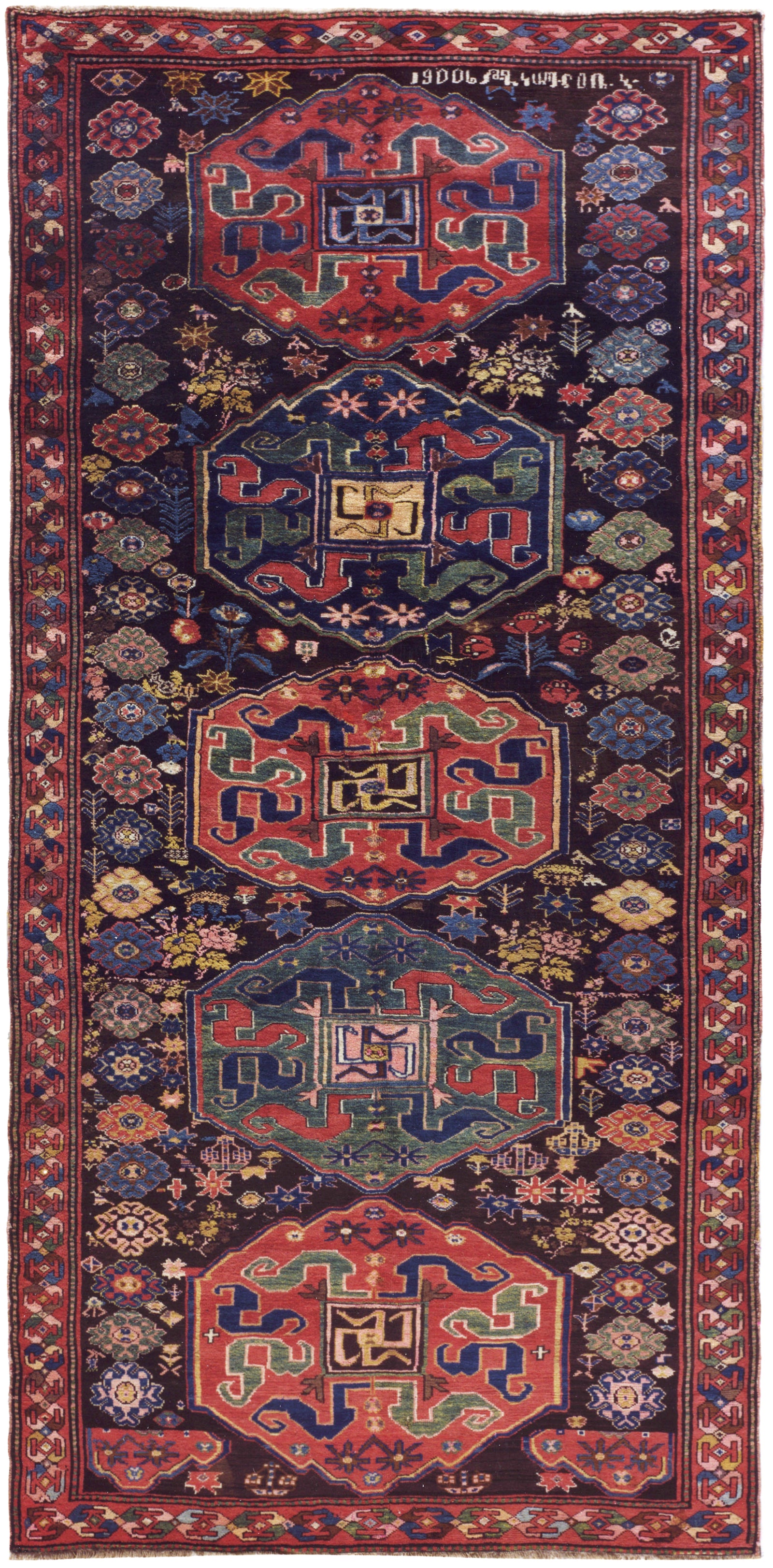 Karabagh Antique Rug from Caucasus, Circa 1906